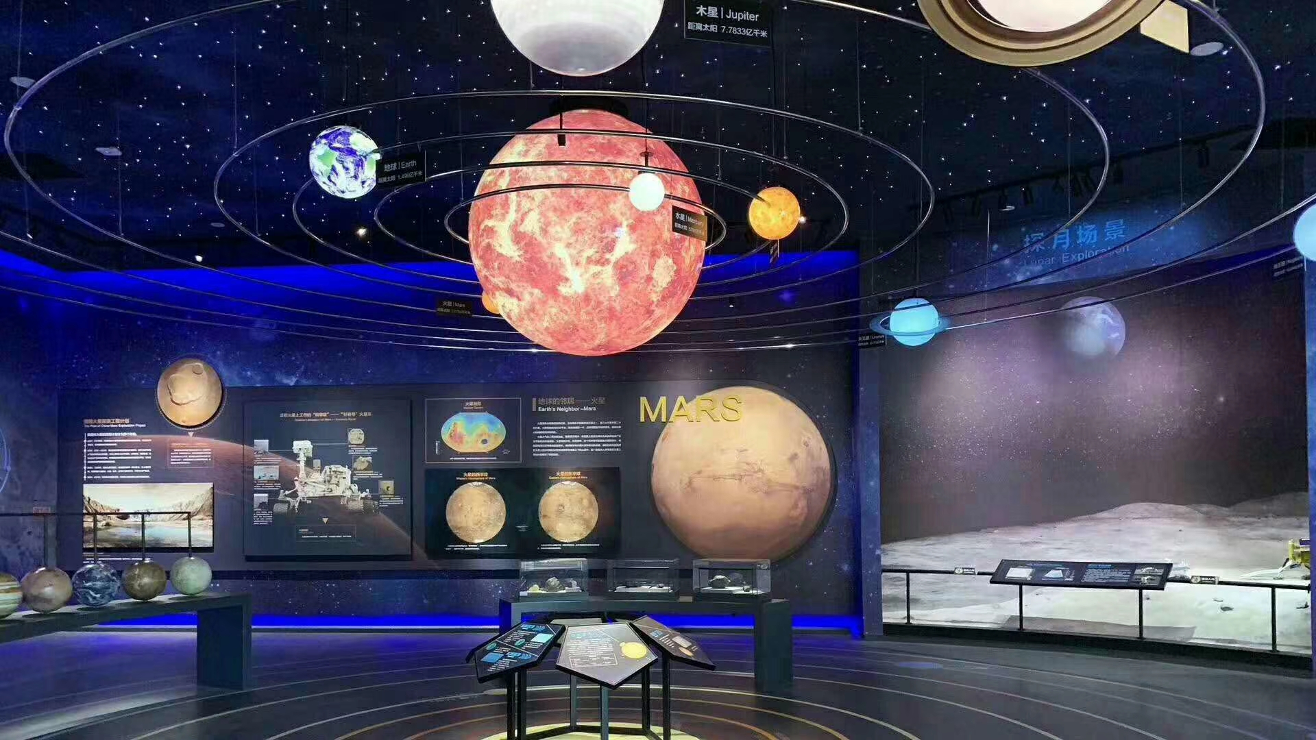 圖7 八星.jpg
