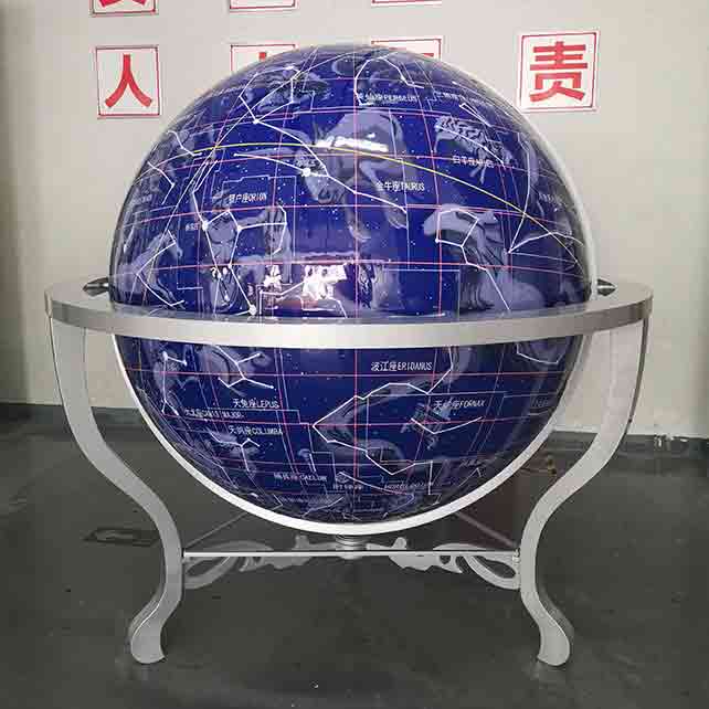 88星1