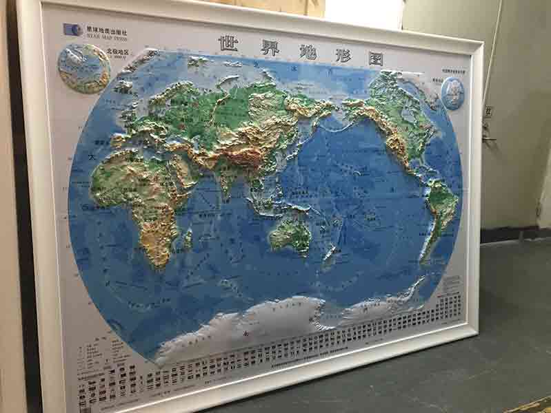 世界語音地圖3