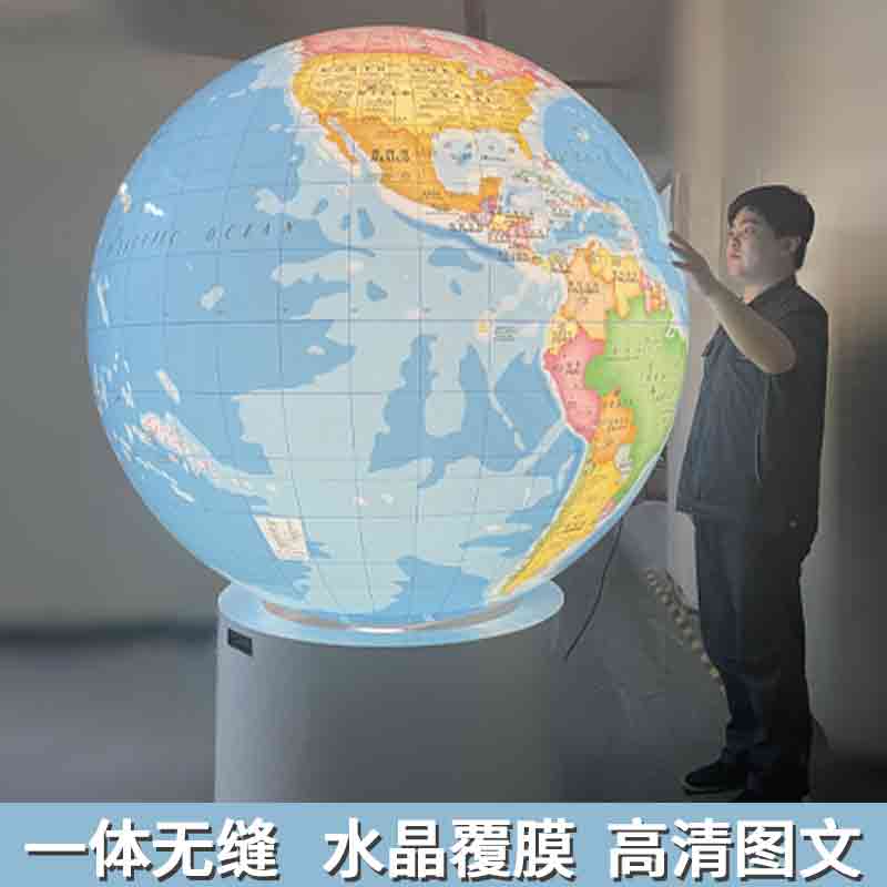 內(nèi)發(fā)光1